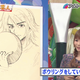 Image for article titled This Pokémon Nerd Hero Is Way Good at Drawing
